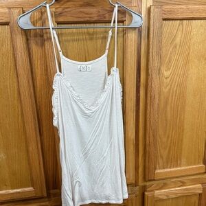 Maurice’s Elegant White Women's Top